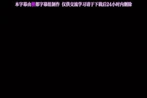 终末的后宫 10  背景图片