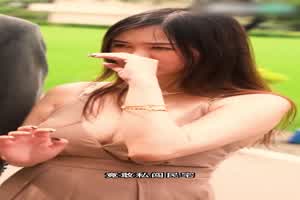 我的5个倾城未婚妻02  背景图片