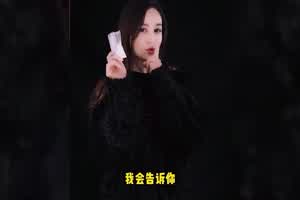 网传 最美广州禁毒大使 娜迪拉· 阿里根 居然下海 拍片视频遭全网疯传 太疯狂了！  背景图片