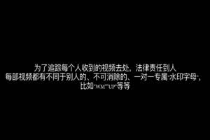 【果哥】气质模特刘x然跪着给摄影师吃屌  背景图片