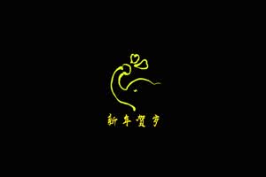 重温经点国产预告  背景图片