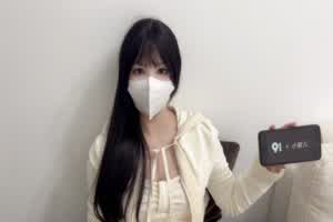 原创 小敏儿 可爱女友18岁生日就是性爱成人礼  背景图片