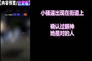 老司机大街上找的一个00后小嫩妹，今年刚刚被破处，菊花小穴非常粉嫩，被老哥疯狂抽插，狠狠蹂躏  背景图片