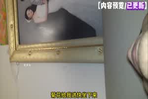 【瑜伽少妇偷情】掰开屁股直接骚逼坐脸，近距离观看舌头抽插骚穴‘快来插我，就这样我要来高潮了’  背景图片