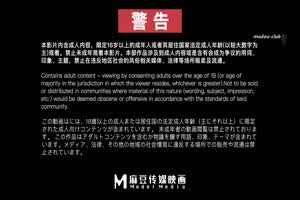 痴汉玩弄女高中生 沉溺性侵爱液狂滴  背景图片