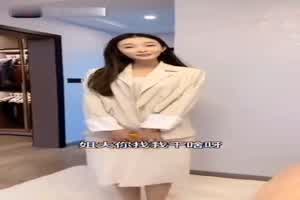 抖阴系列 姊夫的小小请求  背景图片