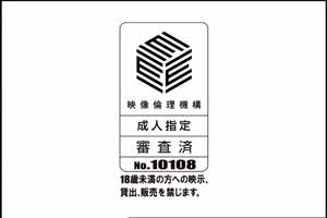 姐姐爱我喜欢，我讨厌，我喜欢 #1  背景图片