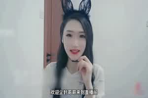 榜一矿老板的魅力，女主主动洗香香伺候大哥  背景图片