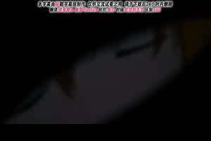 异世界迷宫里的后宫生活 9  背景图片