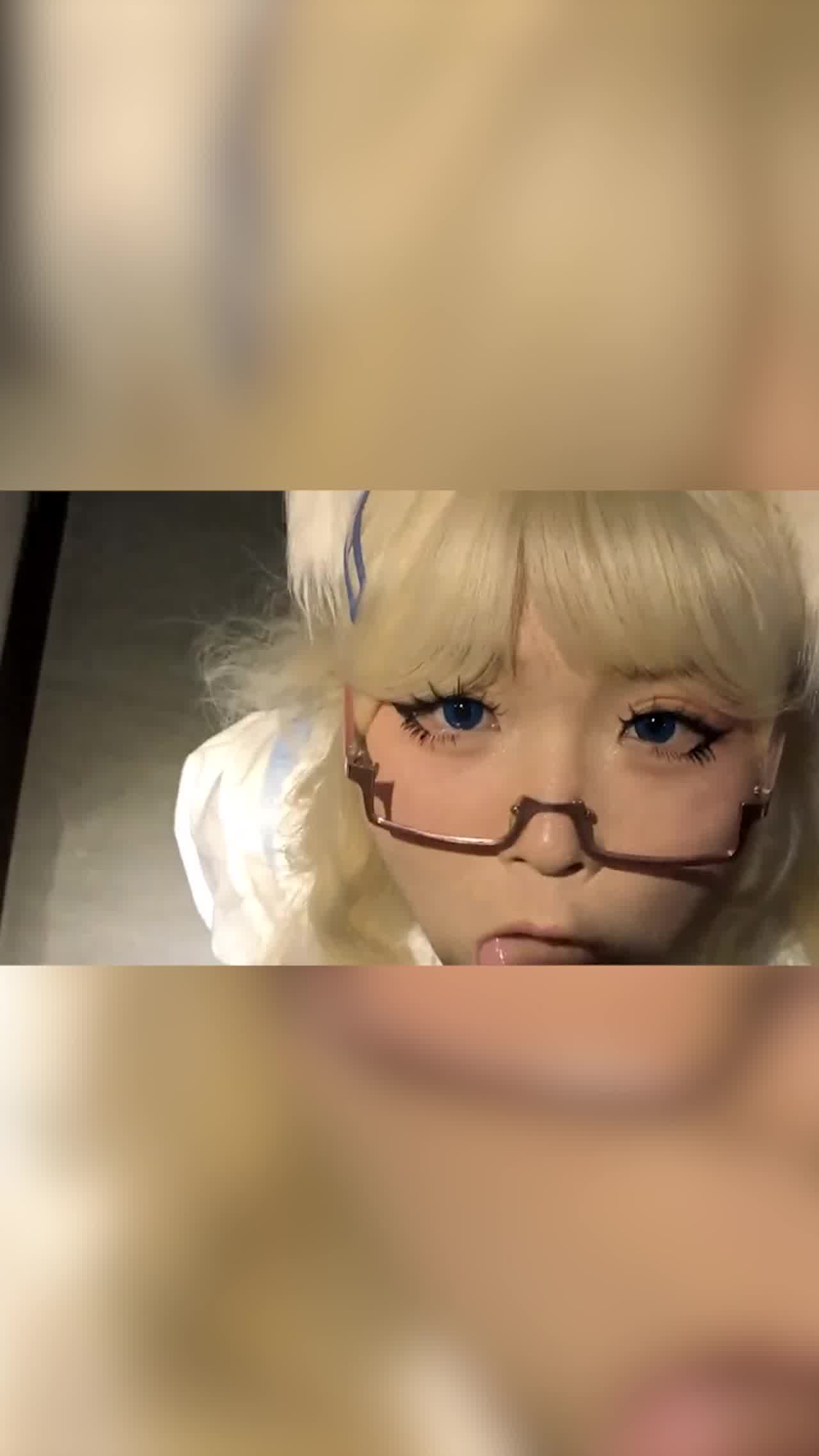  贪心眼镜小野猫镜子乖乖口 的剧照5