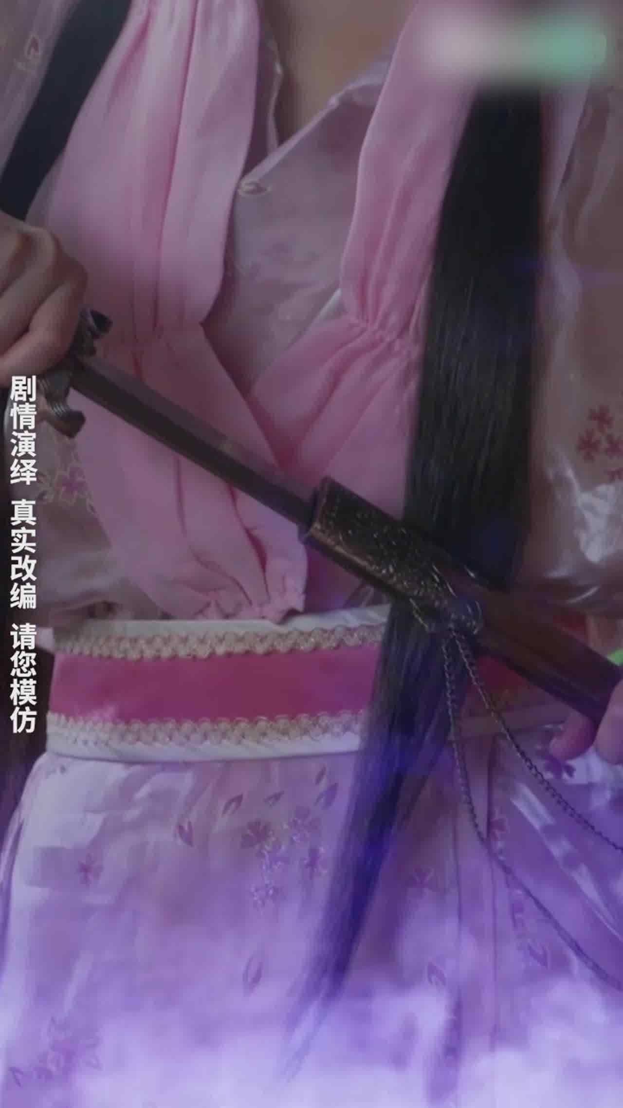  《神雕侠侣》第十集 的剧照3