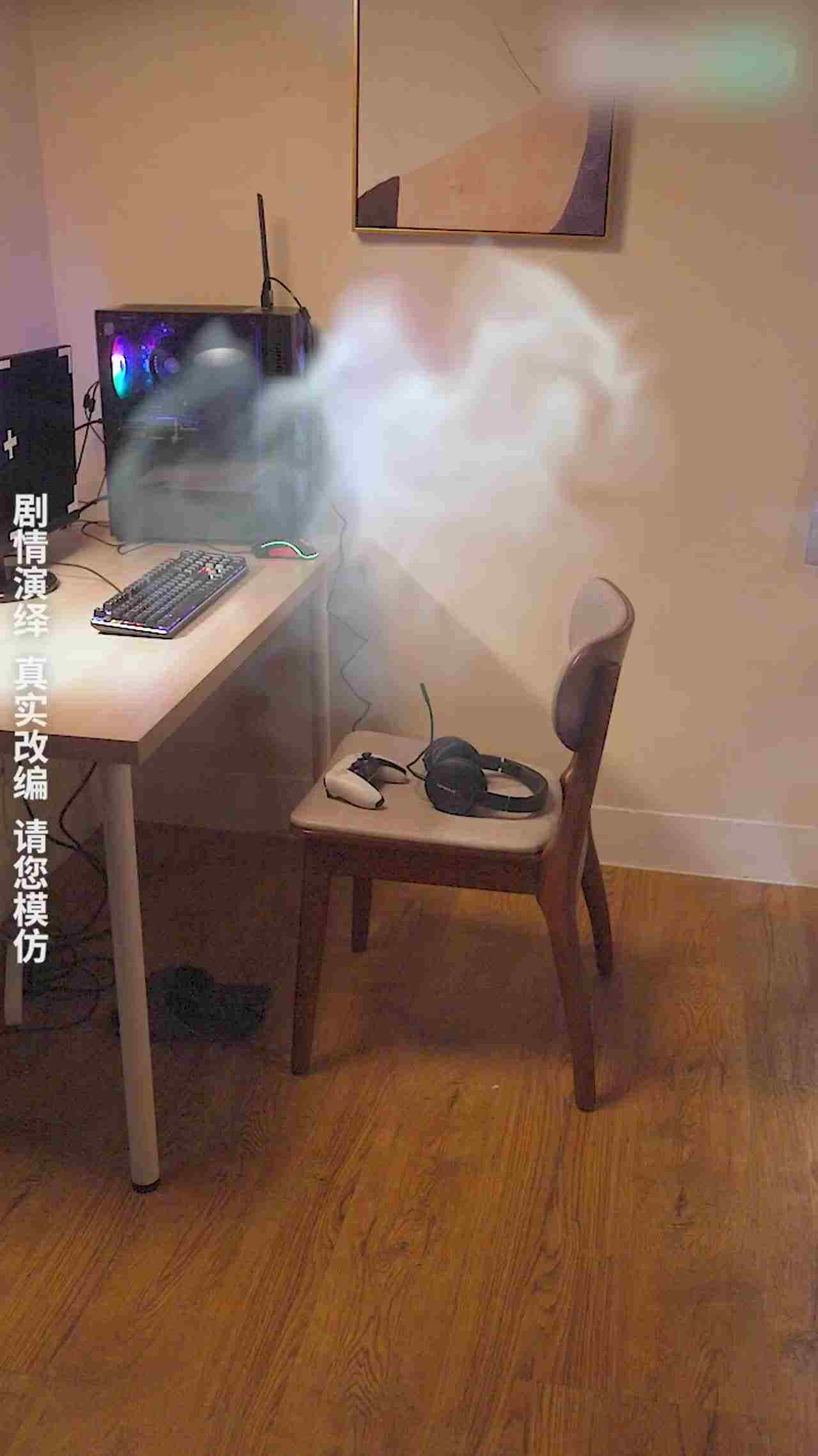  《神雕侠侣》第一集 的剧照6