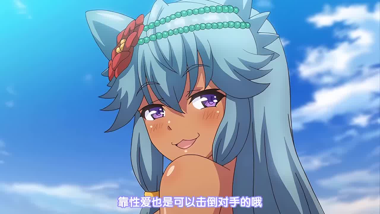  炼精术士科莱特的H榨精物语 第2话 的剧照5