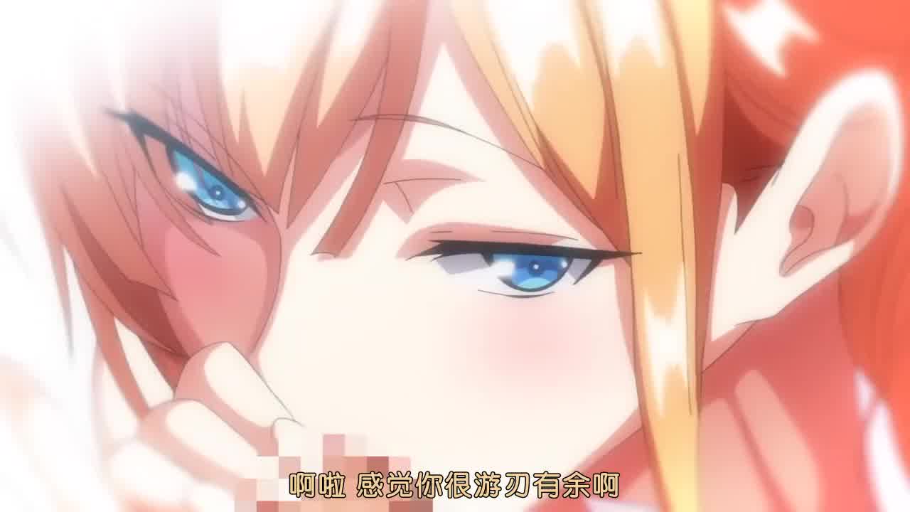  Masterpiece 2 的剧照3