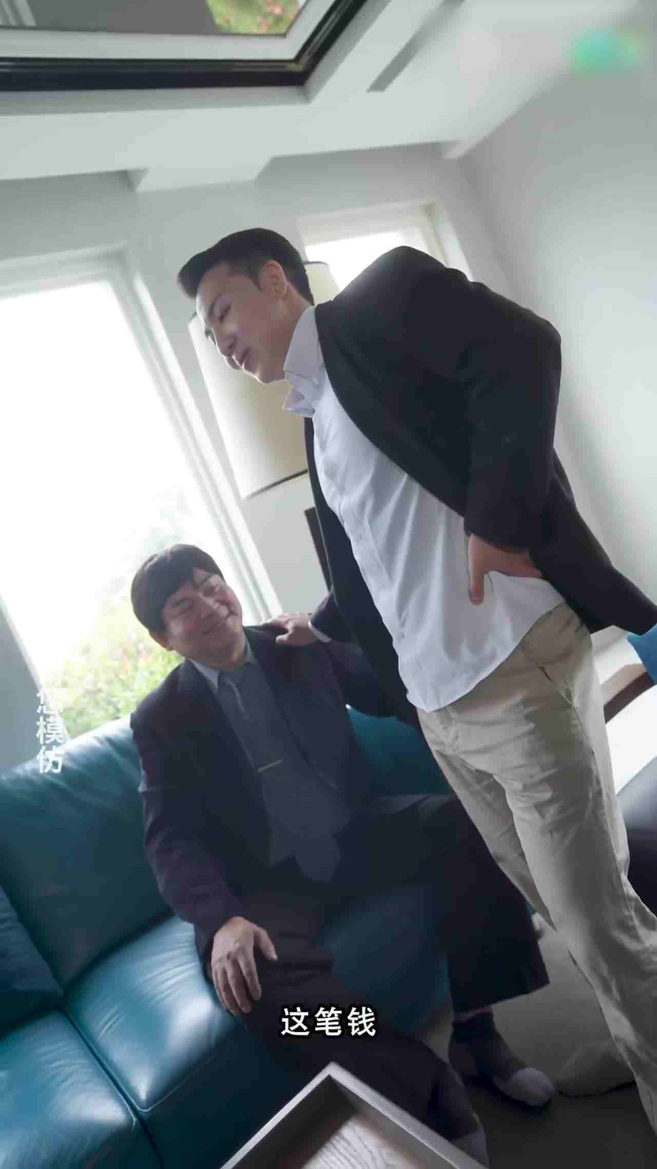  我的5个倾城未婚妻09 的剧照7