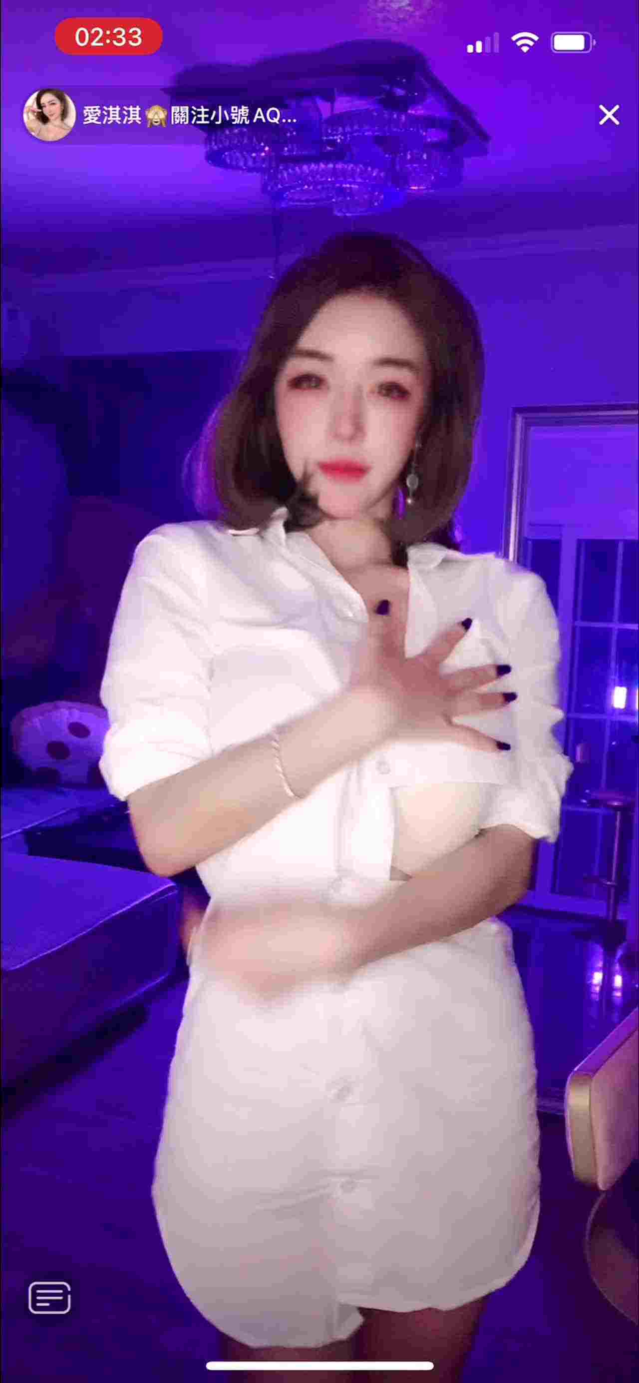  U抖音自录真空走光系列 (7) 的剧照4