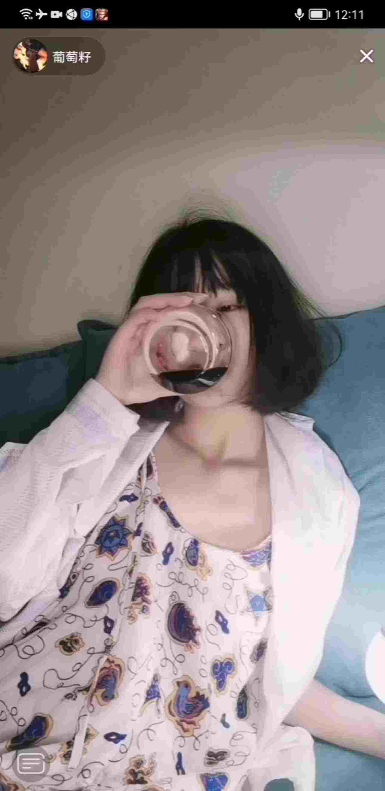  抖音自录真空走光系列 (8) 的剧照8