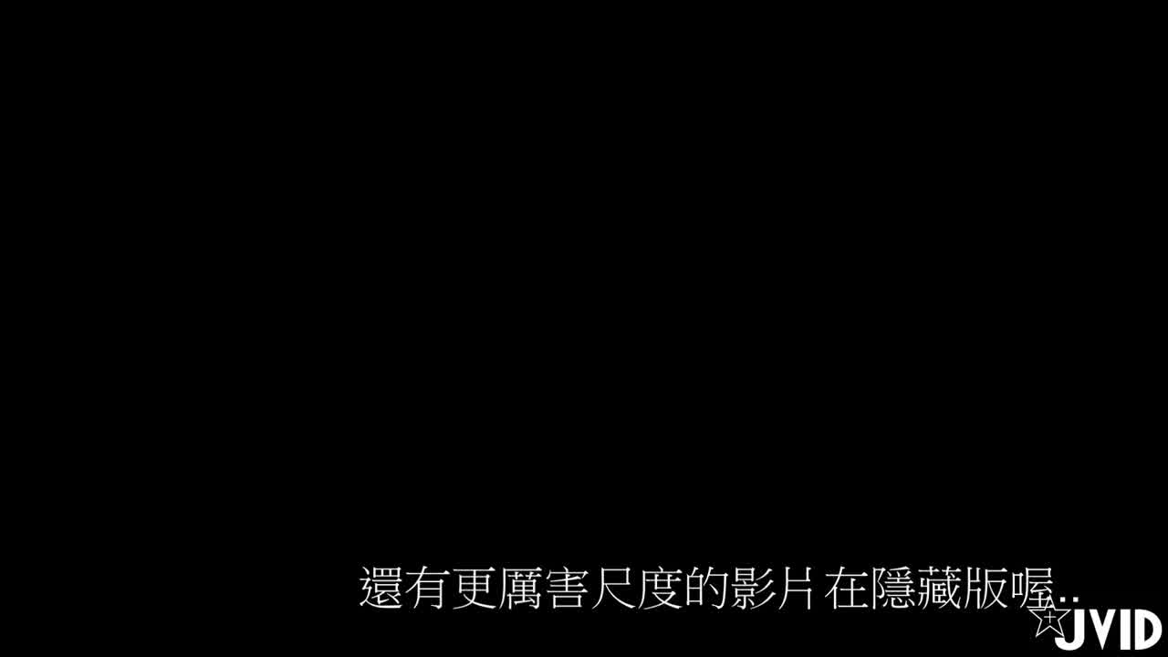  jvid未公开作品 OL三人行 的剧照9