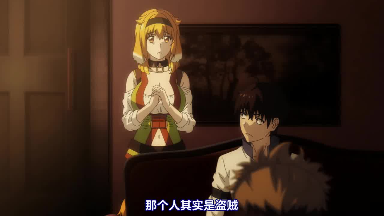  异世界迷宫里的后宫生活 6 的剧照2