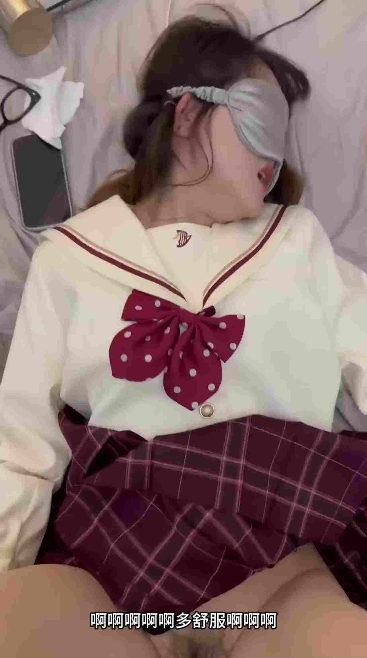  顺风车邂逅JK眼镜小妹，【PUA】极限拉扯，强行插入,大喊‘不要’嗷嗷乱叫！高潮疯狂抽搐，太嫩了 的剧照3