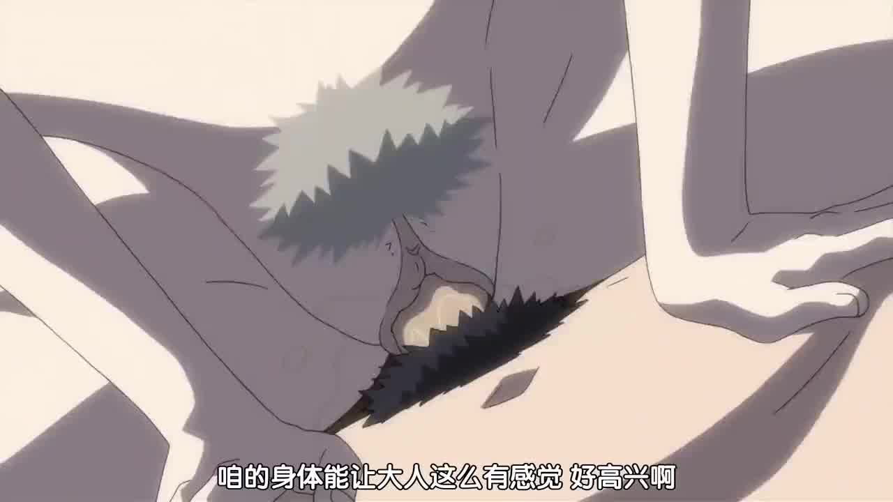  渣男玩操巨乳银狐小萝莉 的剧照3