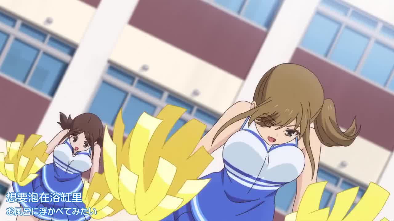  Overflow 欧巴来洗澡 5 的剧照8