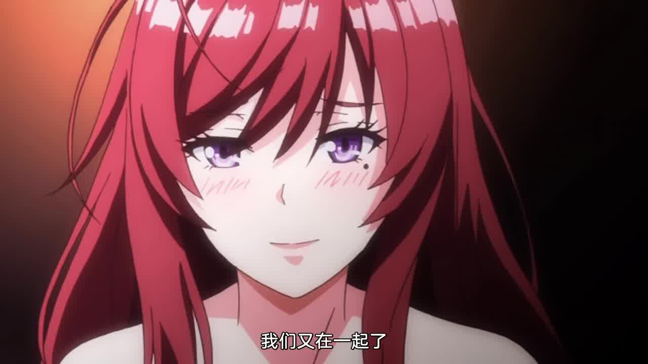  姊弟停不下来的H关系 的剧照1