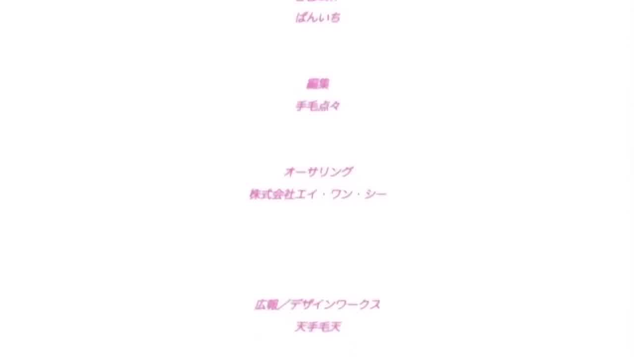  公主Love Life! 3 的剧照10