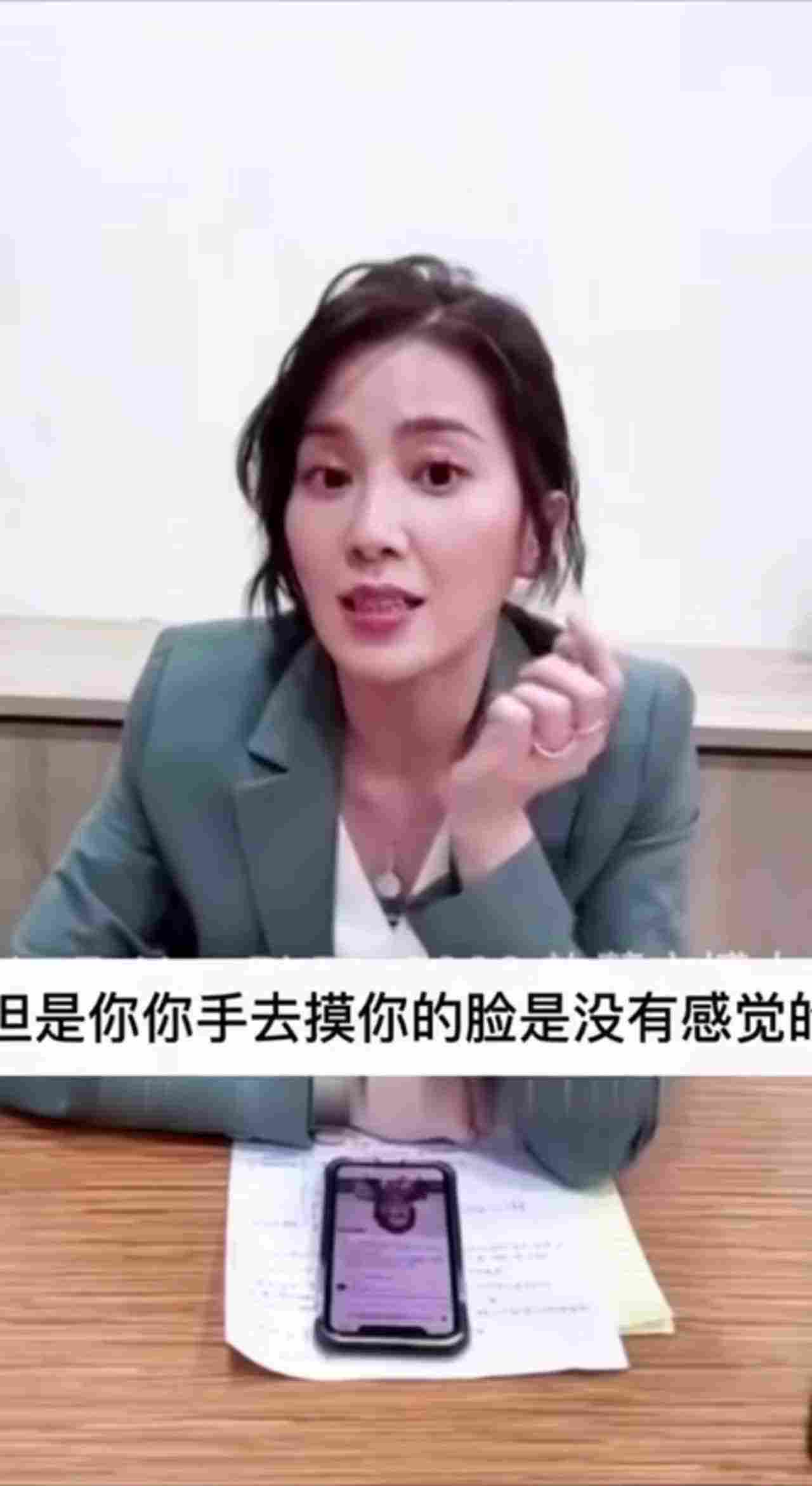  课堂-性爱导师讲述女生高潮 的剧照1