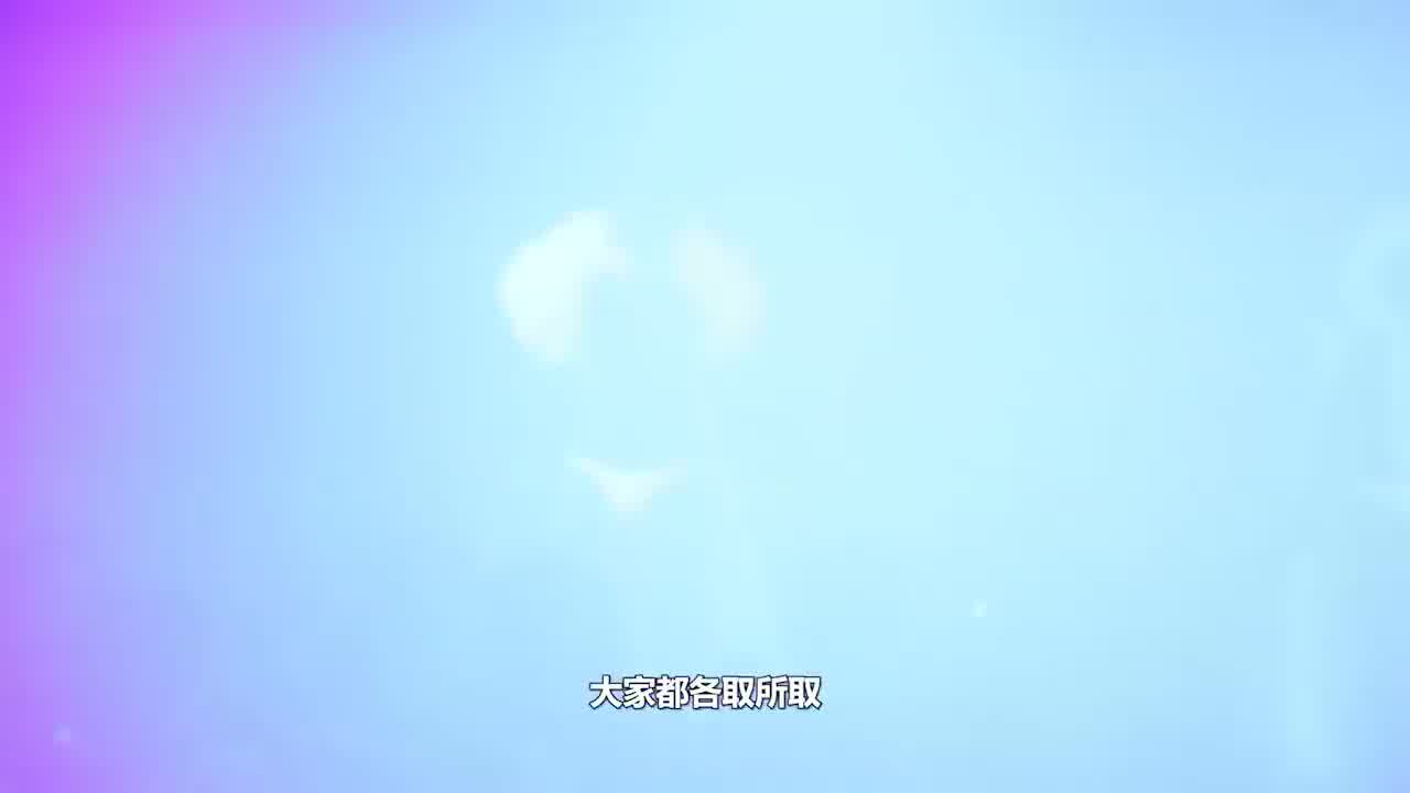  小鹏奇啪行第二季第8集高清未删.S02E08.小鹏体验抓龙筋大保健，舒爽过后拜访神秘客人竟然去了同志酒吧 的剧照8