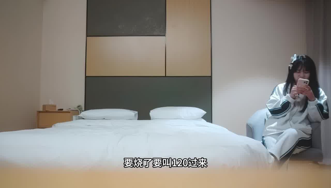  大胸萝莉妹妹，阴毛浓密欲望强，花式啪啪高潮袭来‘啊不行了，你快给我干死了’全程求饶，嗷嗷乱叫！ 的剧照8