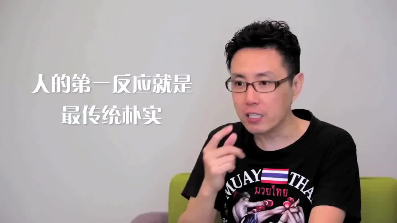  小鹏奇啪行第一季.第4集.1080P.S01E04.异国他乡与人妖小月陷入爱情，怎样啪啪啪？ 的剧照5