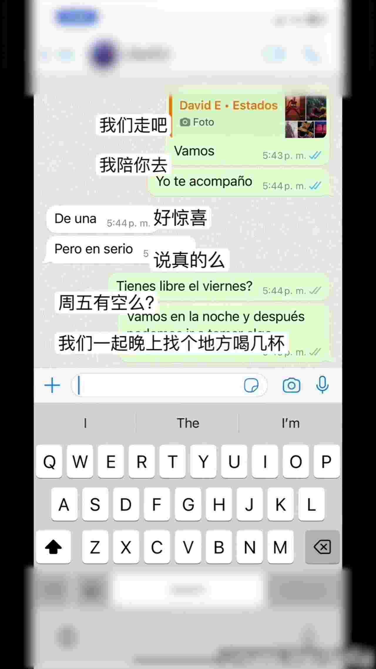  NTR之衣柜的秘密 的剧照6