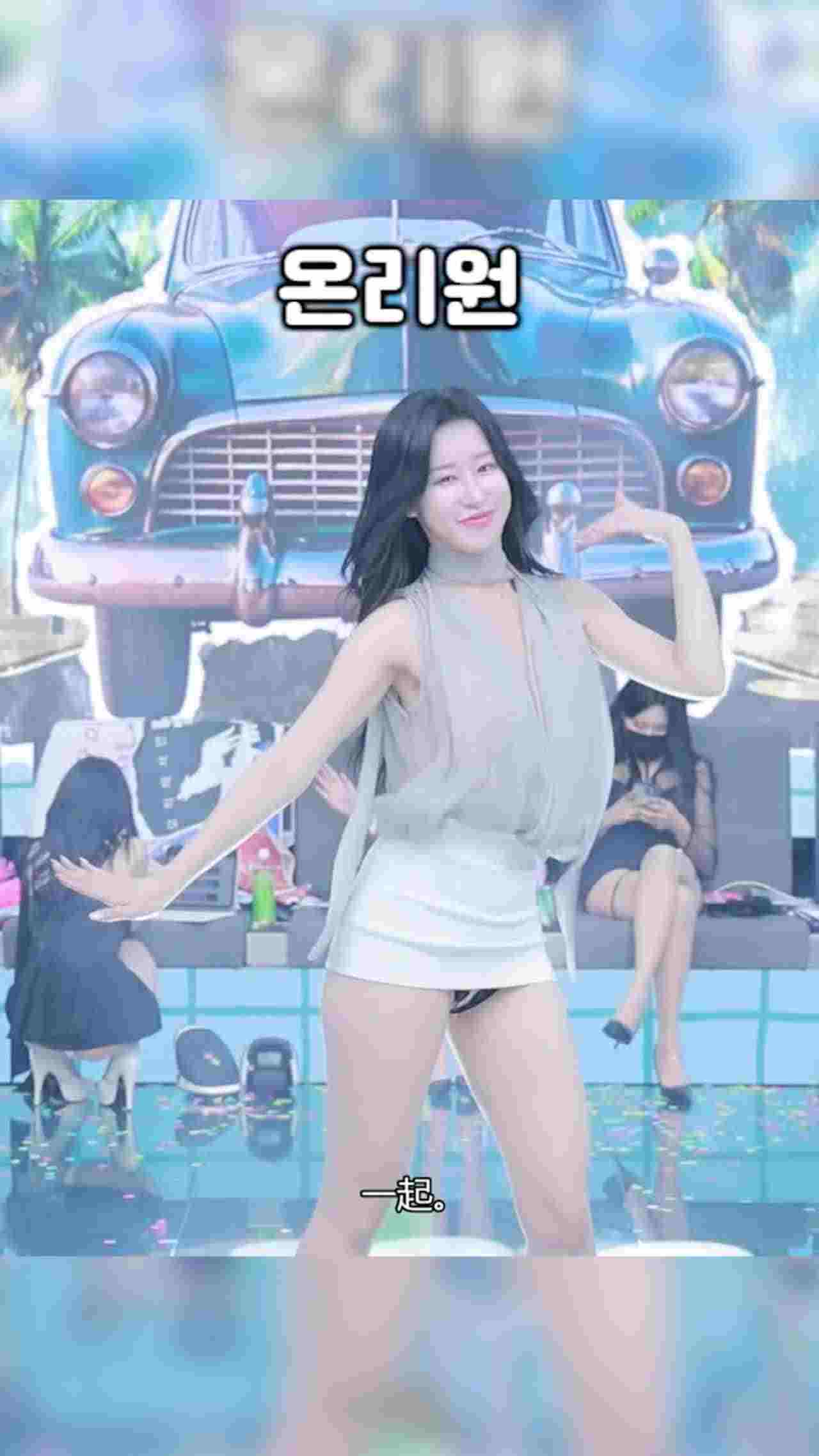  韩国熊猫班 第二季 少有的中文字幕 肤白貌美大长腿 的剧照10