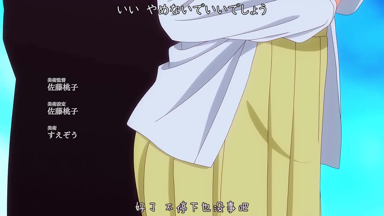  夫妇交欢 6 过错虽有 的剧照6