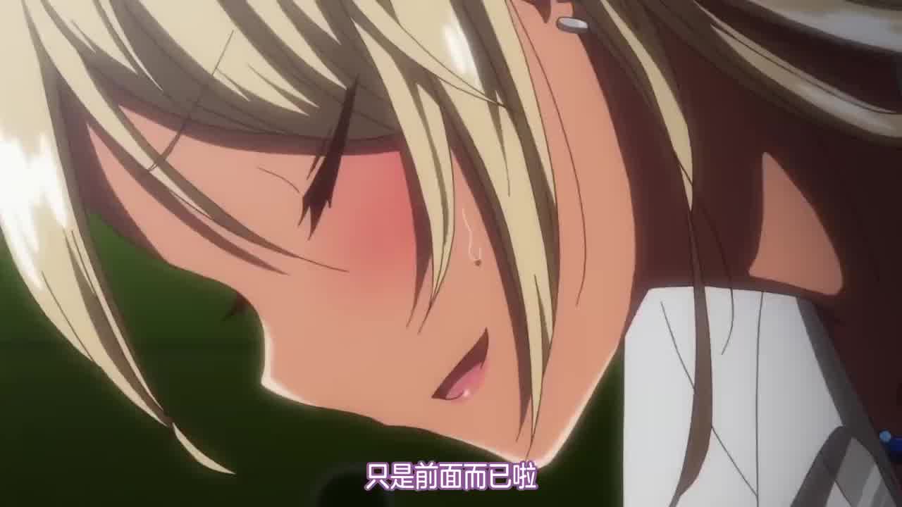  我家弟弟肉棒超粗壮的，要不要来看看？1 的剧照8