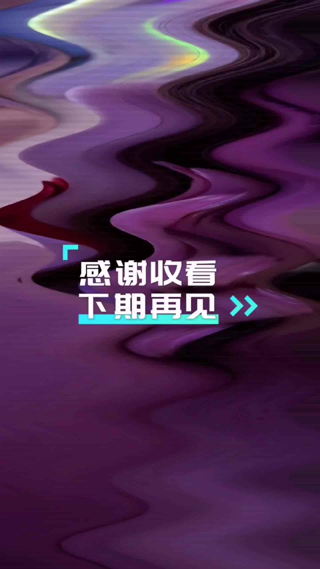  「艾米」九尾赛高被干出血（1_2） 的剧照2