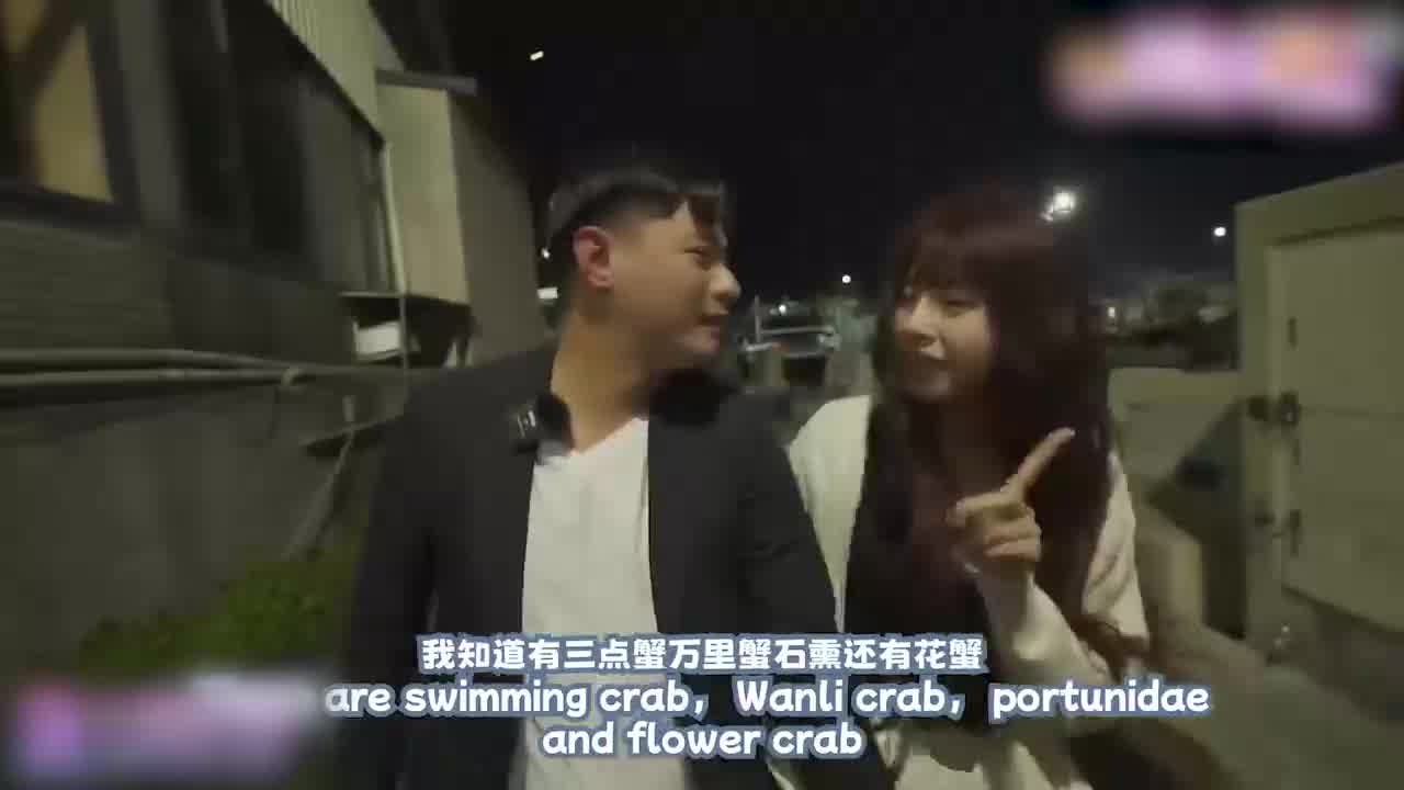  SA国际传媒 乐奈子 跟着女优车震趣 野柳篇 的剧照5