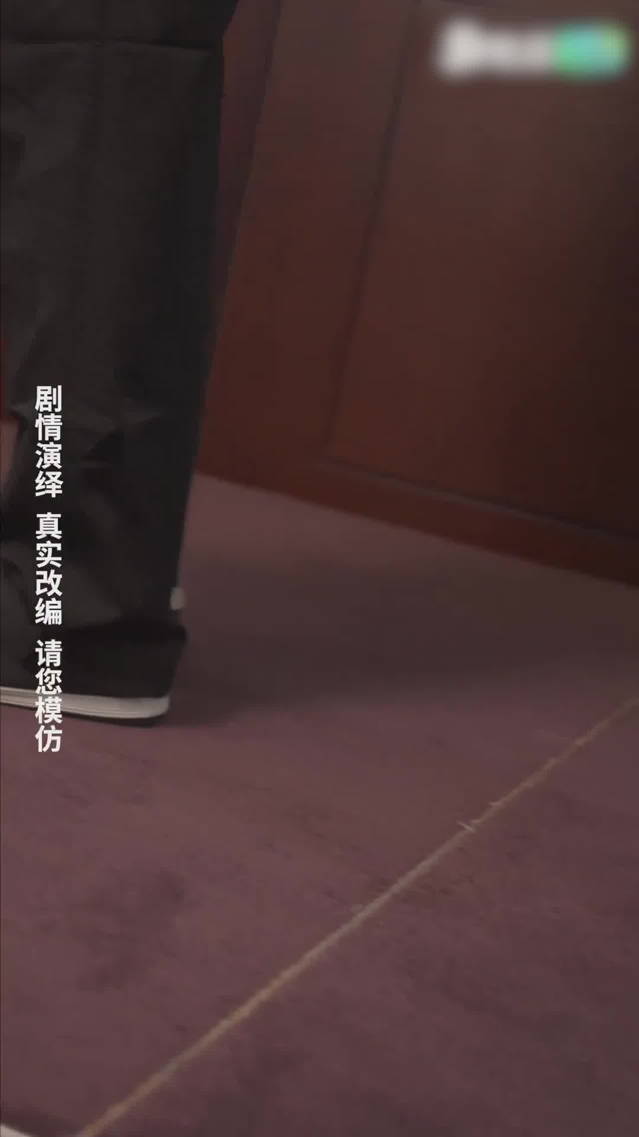  我的5个倾城未婚妻13 的剧照9