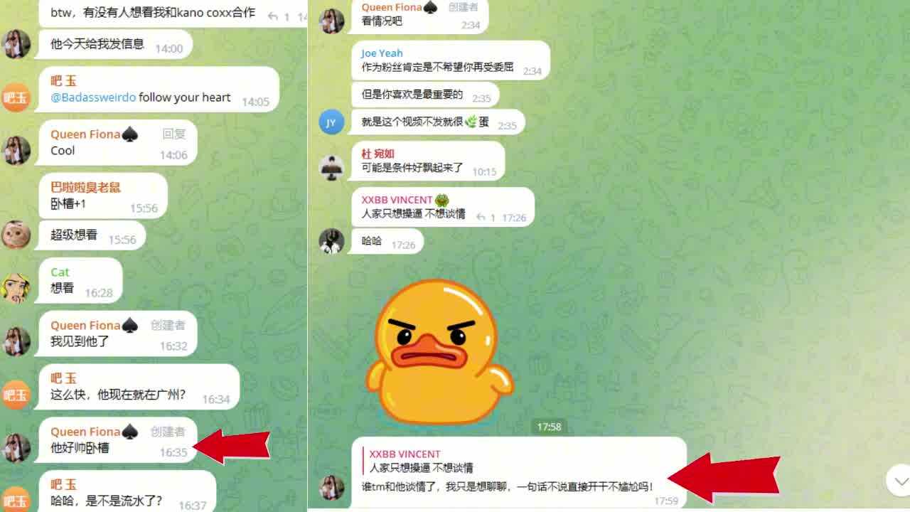  自购211大学媚黑母狗免费版-约炮黑人博主没想到人家录视频去卖钱，约炮之前还在群里猛夸她的黑爹好帅！ 的剧照3