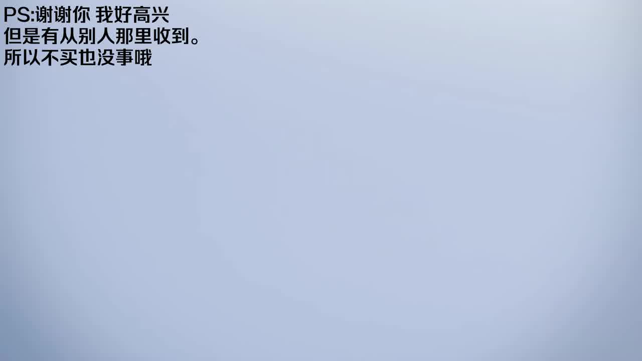  夫妇交欢 8 越发爱慕 的剧照9