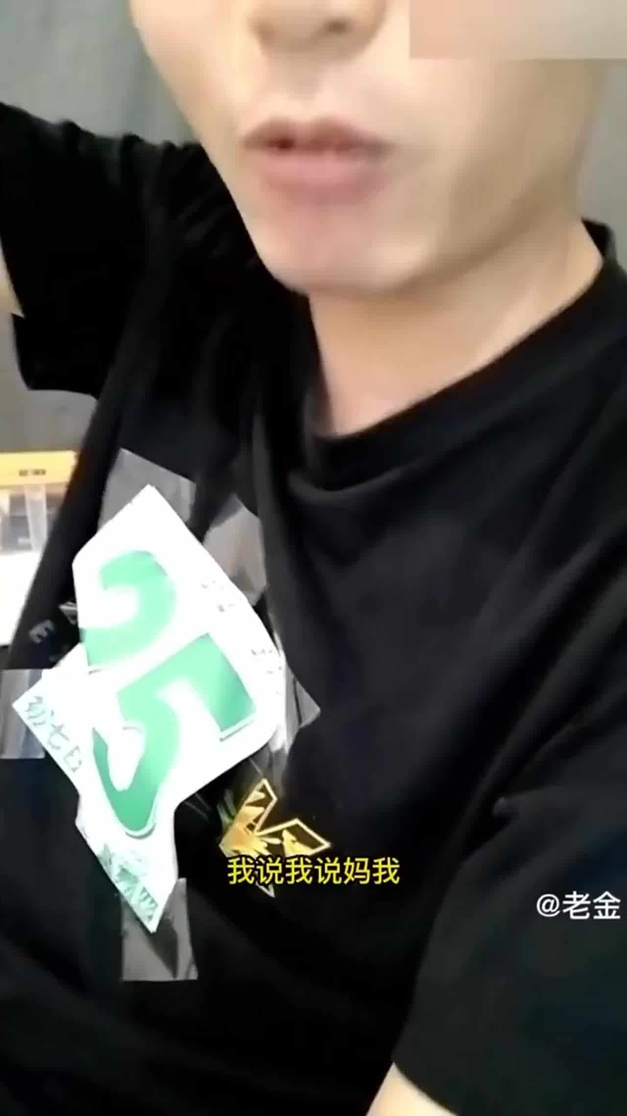  【给亲妈下药】海角热门骚逼老妈穿着黑丝去陪领导吃饭，回到家逼里黏糊糊的肯定是被操了 的剧照9